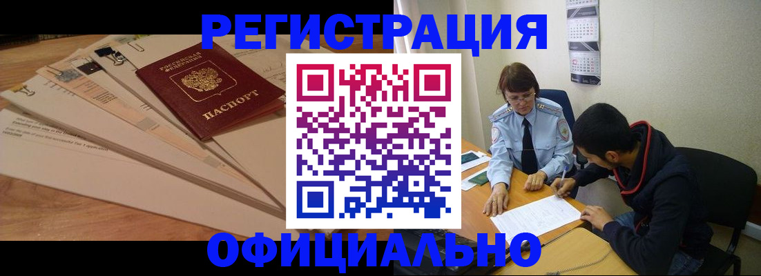 пропишу в квартире в Питкяранте