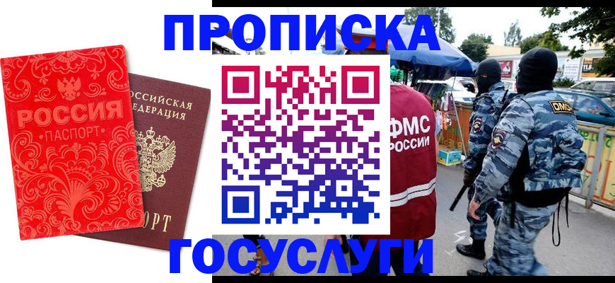 форма 3 в Питкяранте